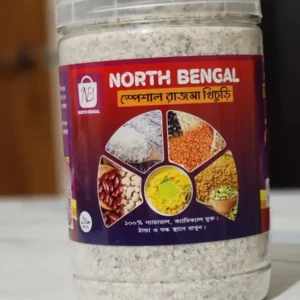 রাজমা খিচুড়ি হাফ কেজি
